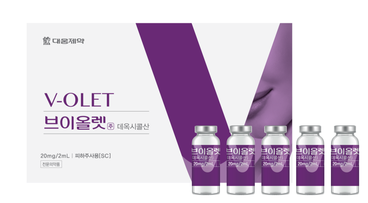 설명